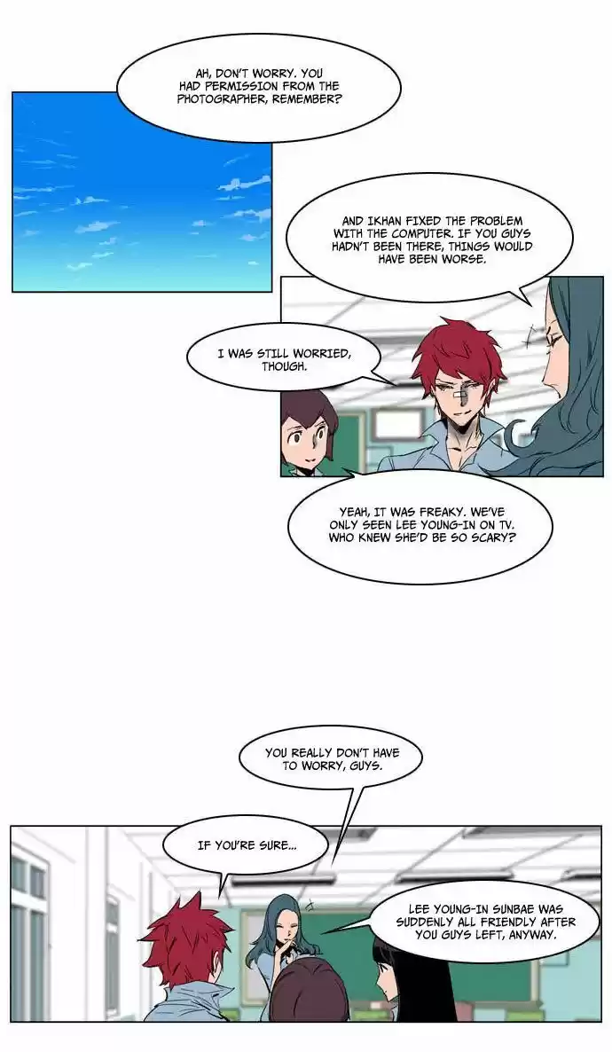 Read NOBLESSE Manga Online