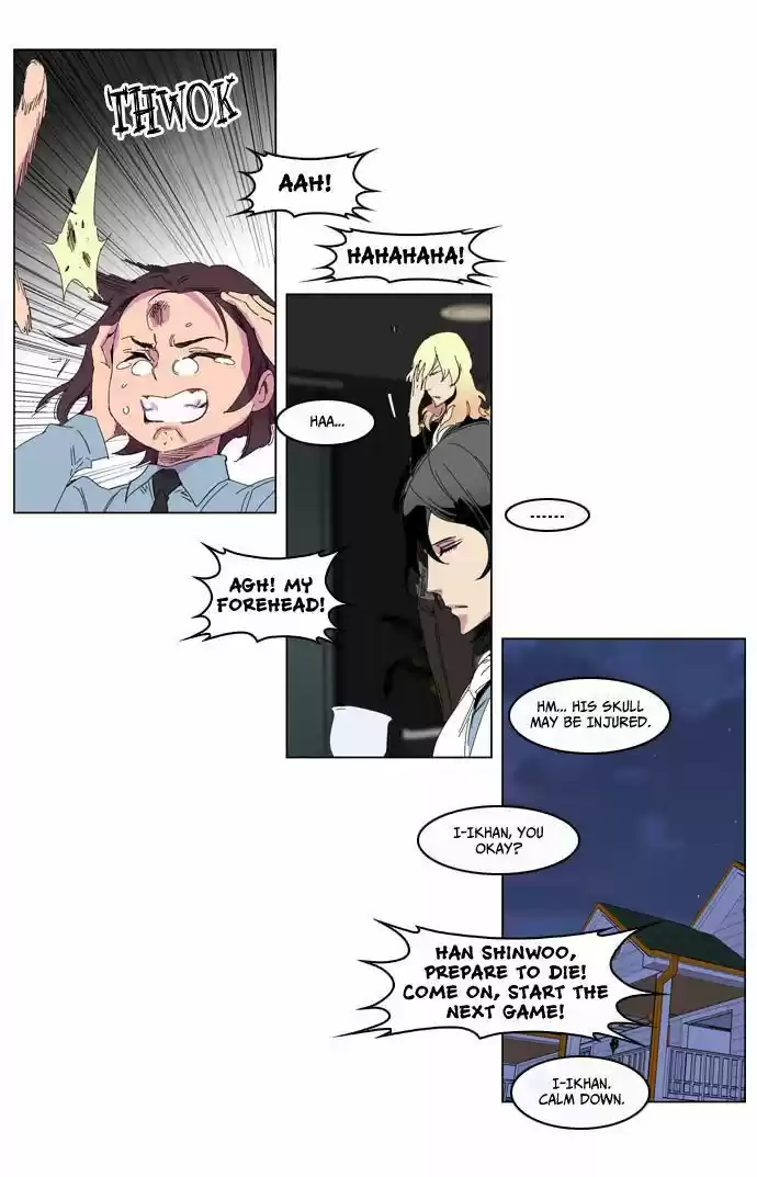 Read NOBLESSE Manga Online