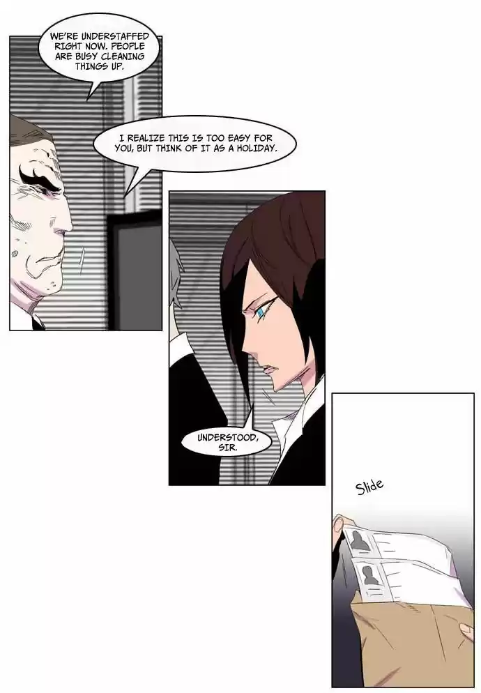 Read NOBLESSE Manga Online