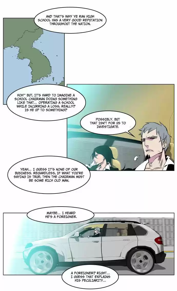Read NOBLESSE Manga Online