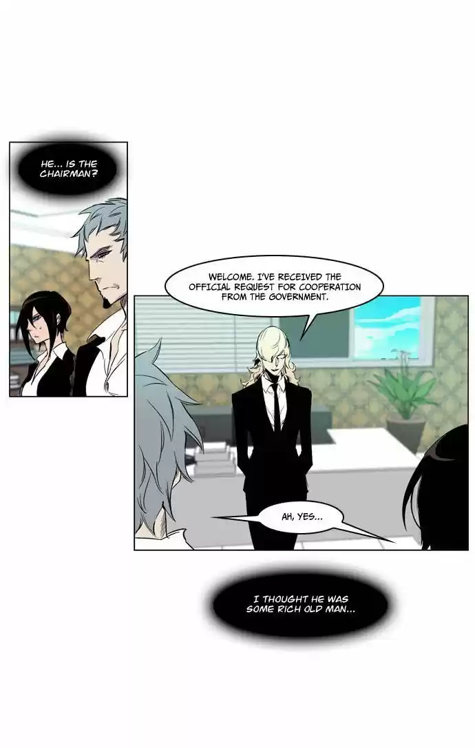 Read NOBLESSE Manga Online