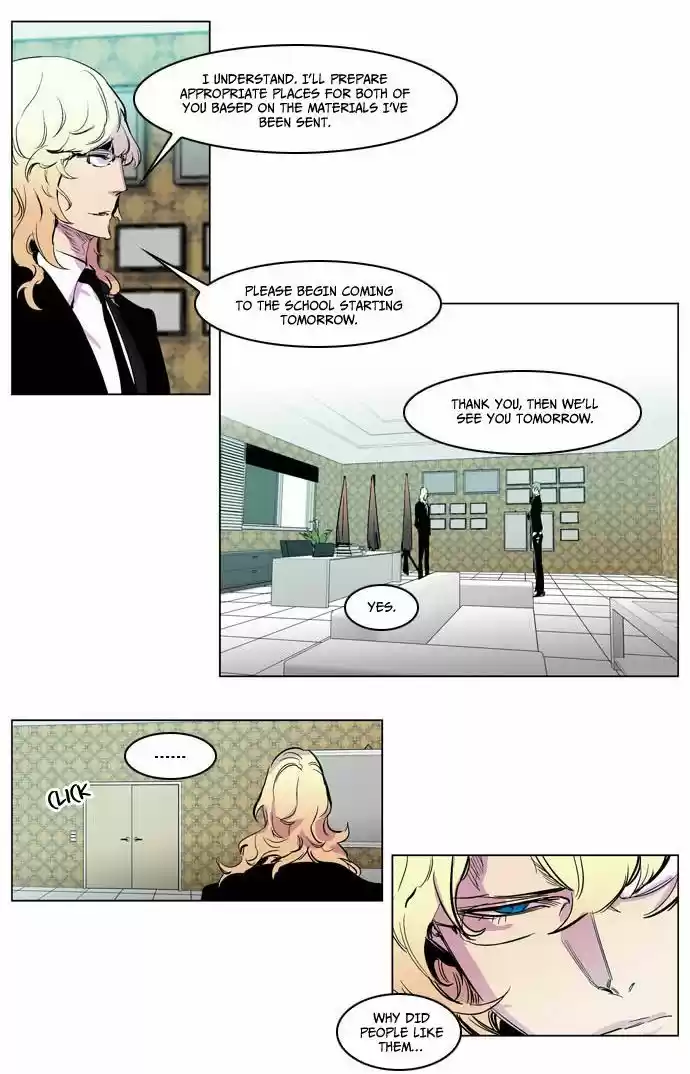 Read NOBLESSE Manga Online