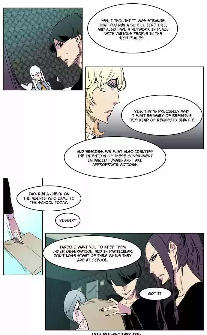 Read NOBLESSE Manga Online