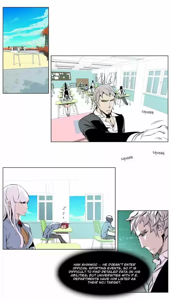 Read NOBLESSE Manga Online