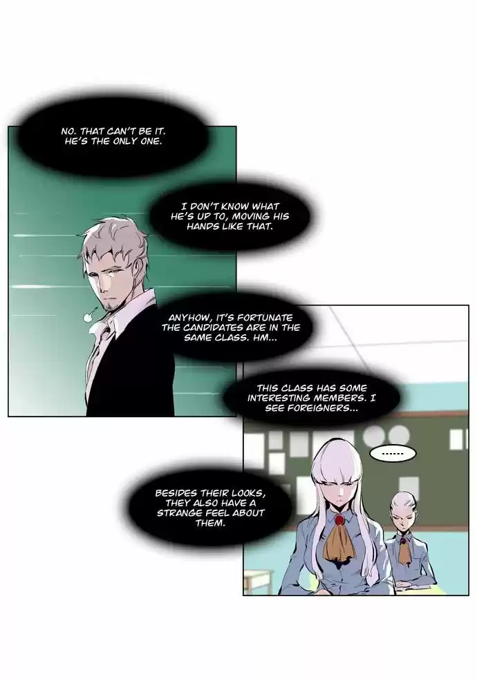 Read NOBLESSE Manga Online
