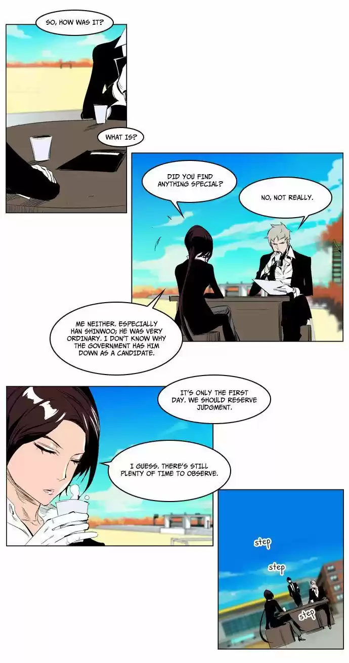 Read NOBLESSE Manga Online