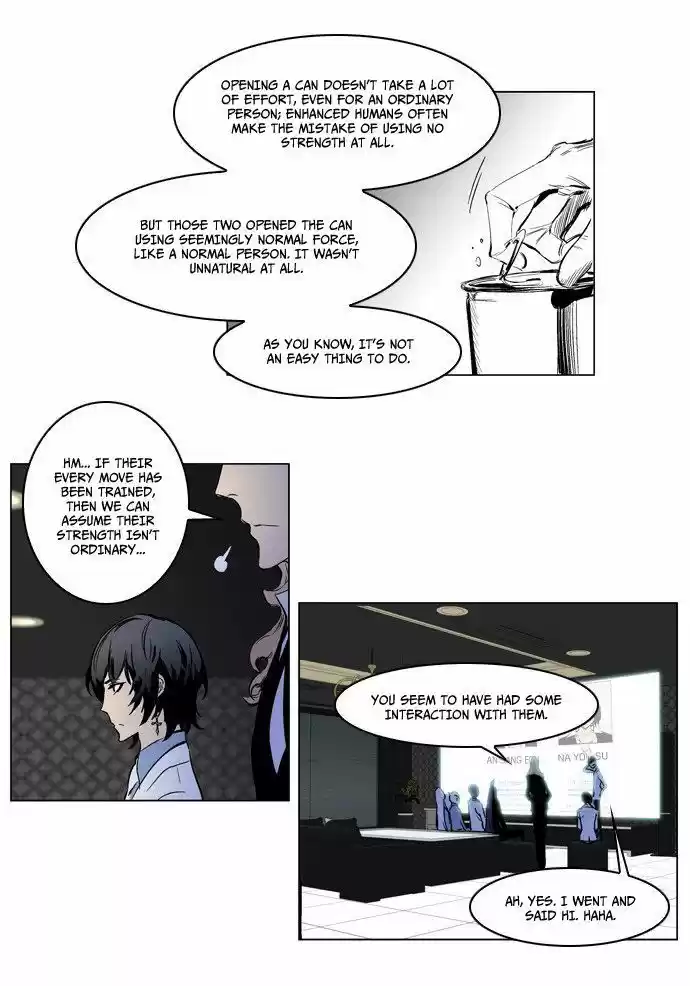 Read NOBLESSE Manga Online