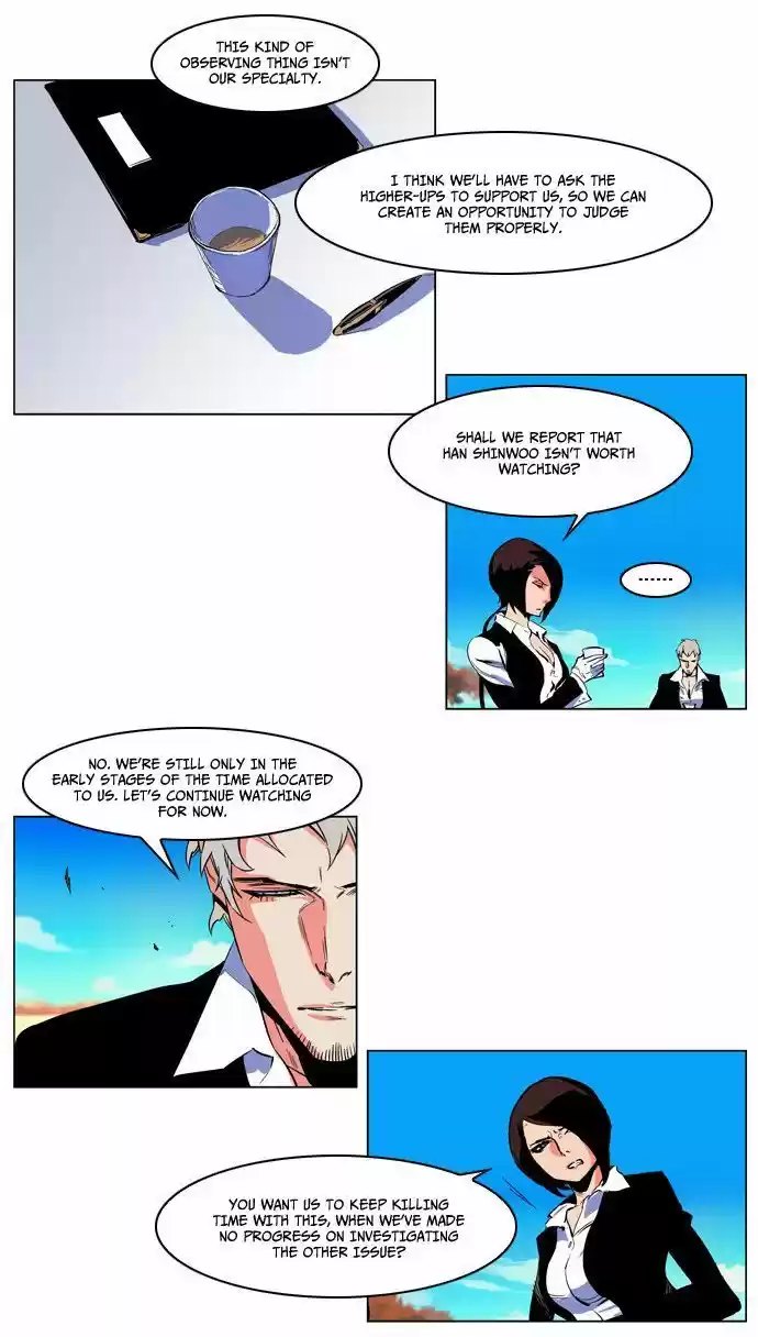 Read NOBLESSE Manga Online