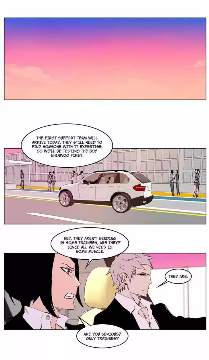 Read NOBLESSE Manga Online