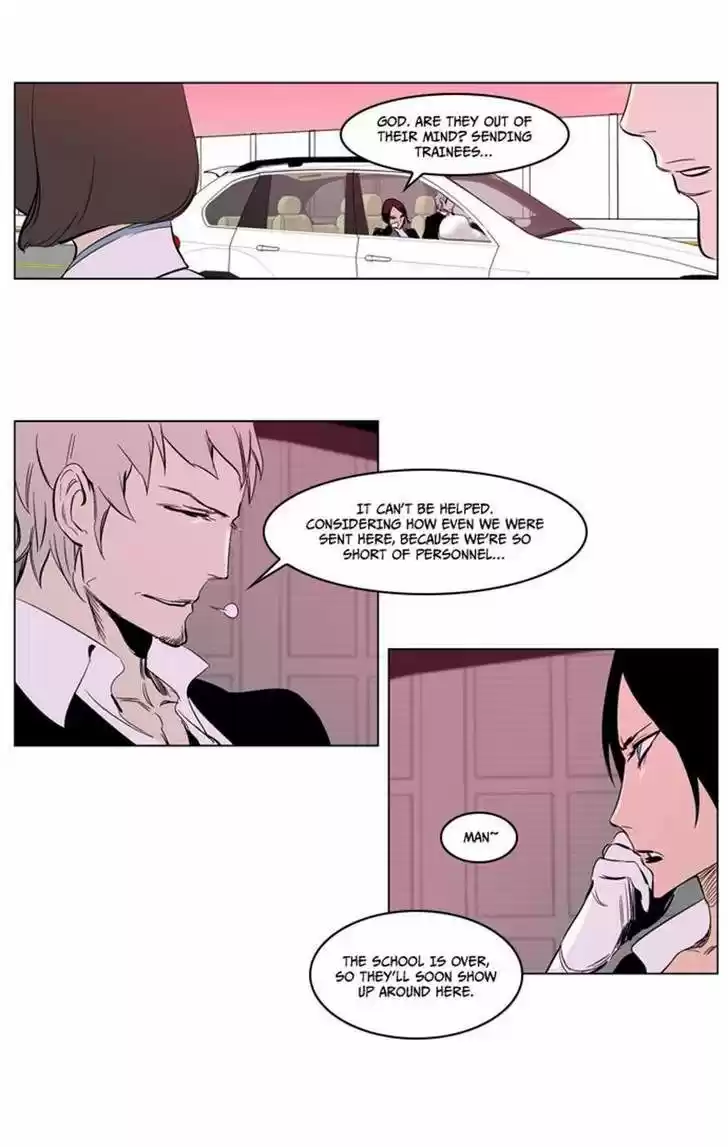 Read NOBLESSE Manga Online