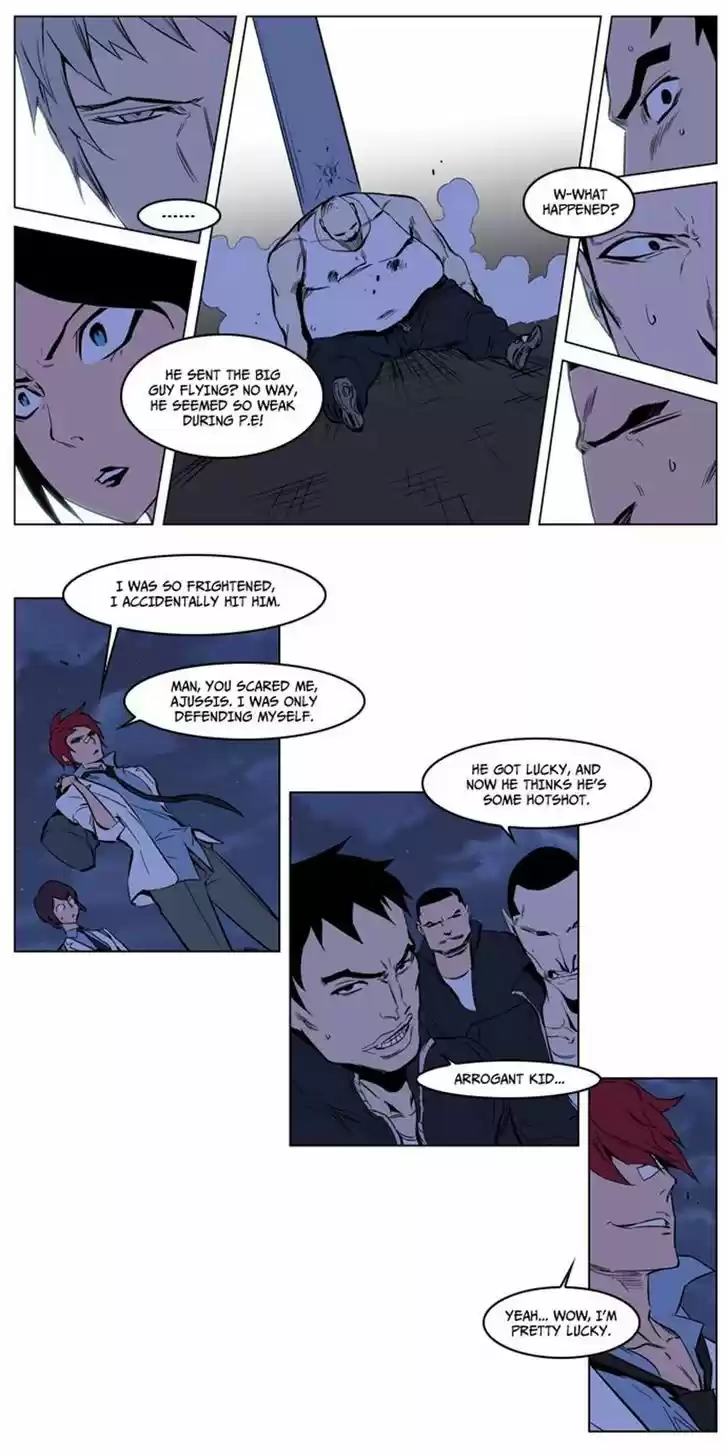Read NOBLESSE Manga Online