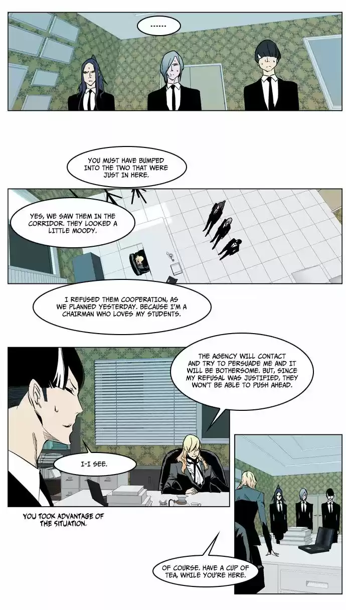 Read NOBLESSE Manga Online