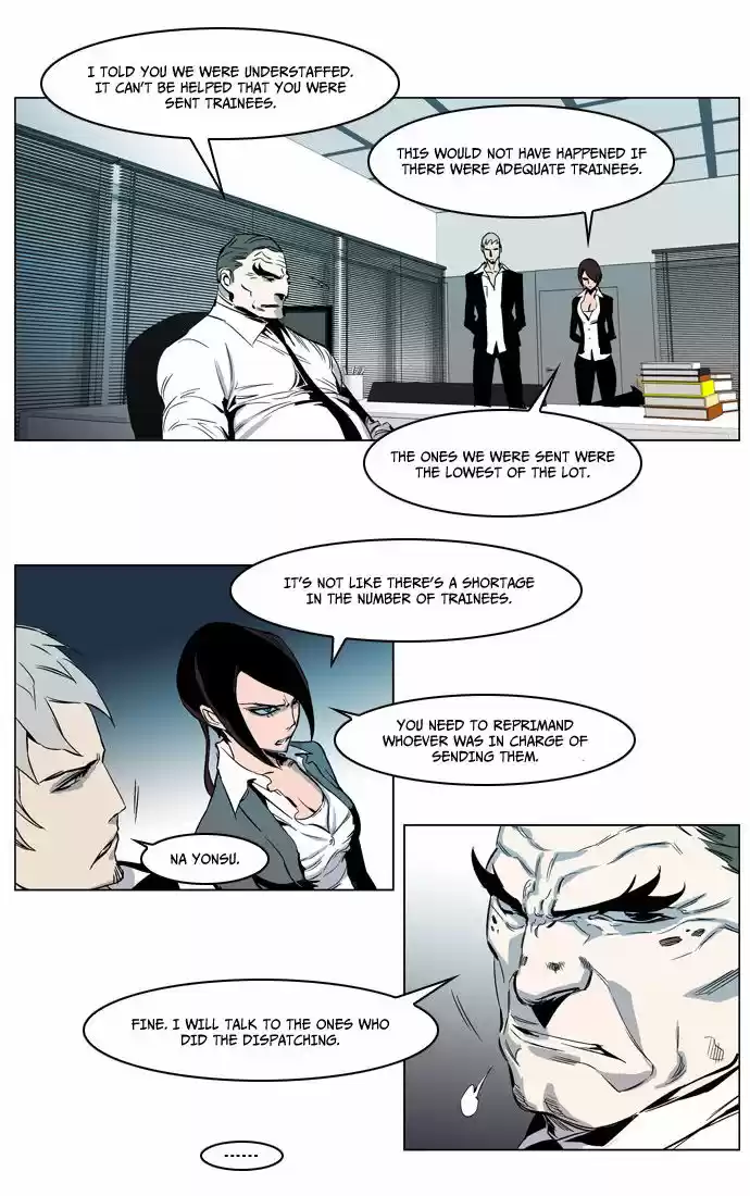 Read NOBLESSE Manga Online