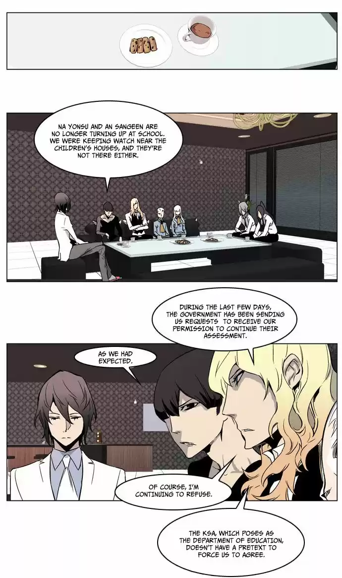 Read NOBLESSE Manga Online