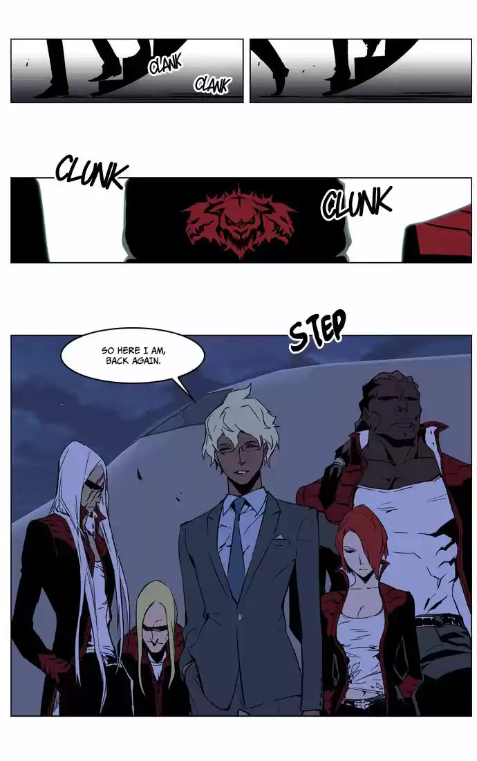 Read NOBLESSE Manga Online