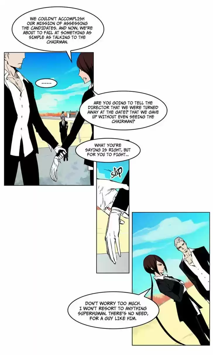 Read NOBLESSE Manga Online