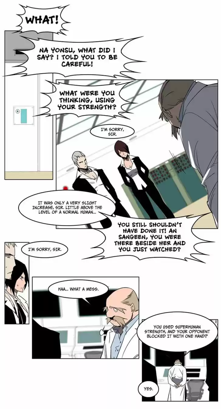 Read NOBLESSE Manga Online
