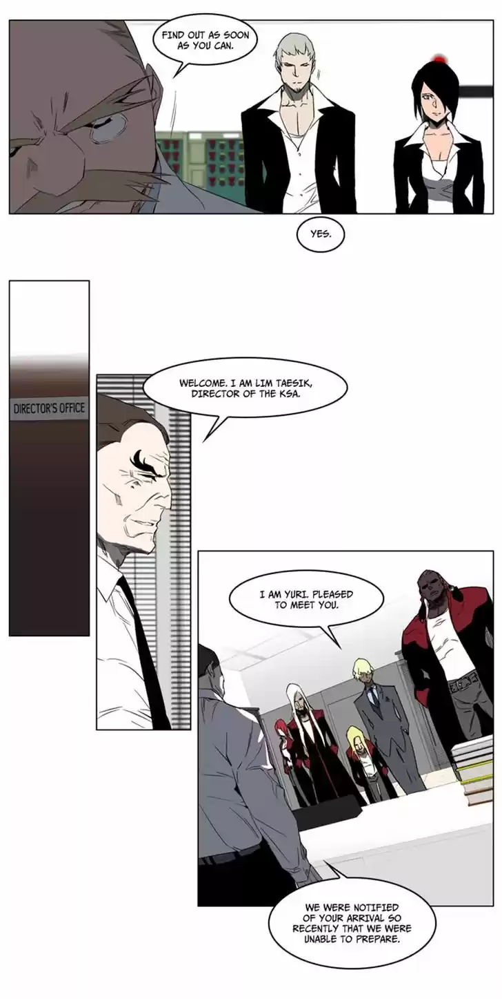 Read NOBLESSE Manga Online