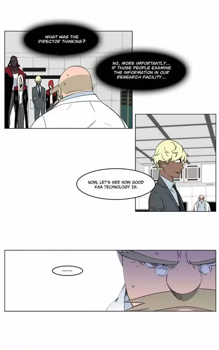 Read NOBLESSE Manga Online