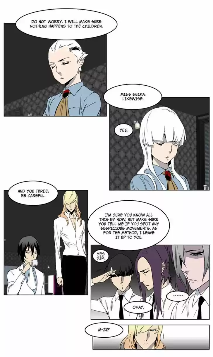 Read NOBLESSE Manga Online
