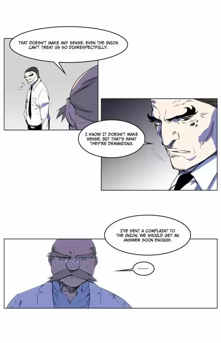 Read NOBLESSE Manga Online