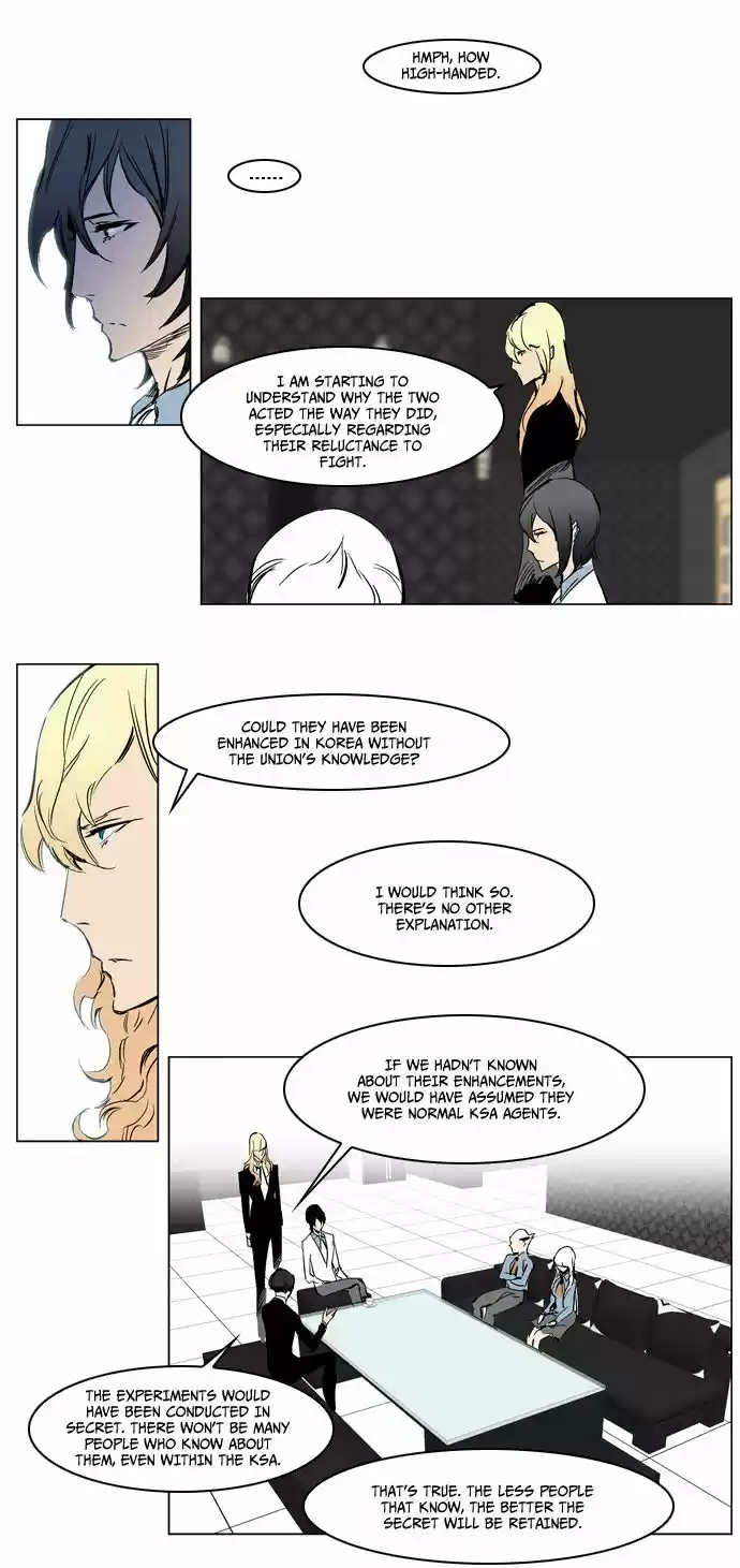 Read NOBLESSE Manga Online