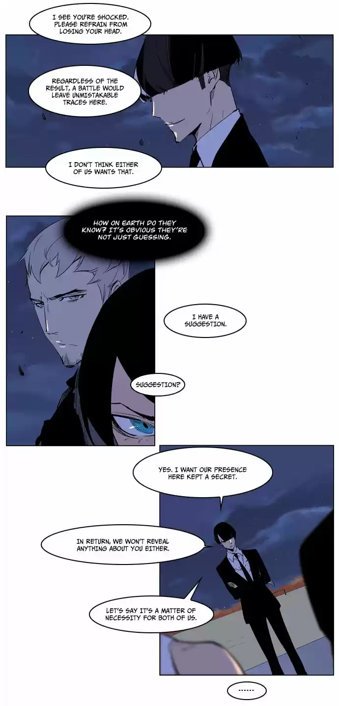 Read NOBLESSE Manga Online