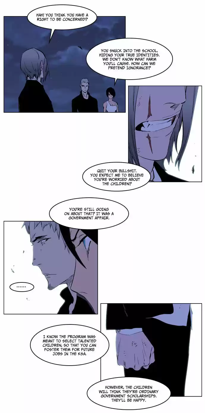 Read NOBLESSE Manga Online