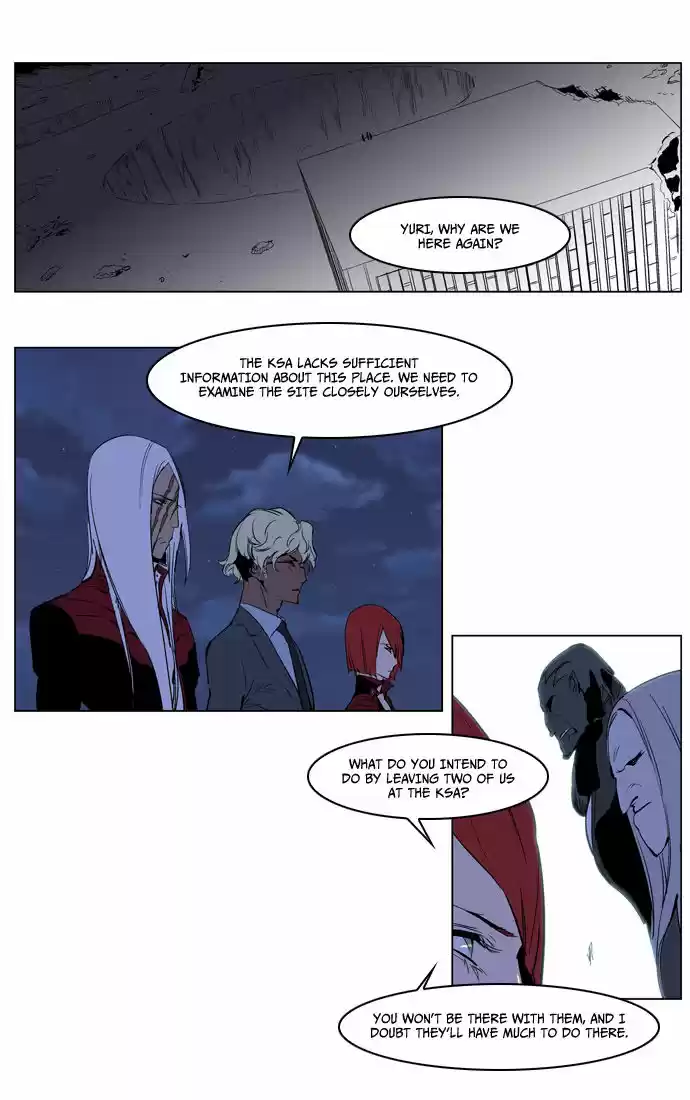 Read NOBLESSE Manga Online