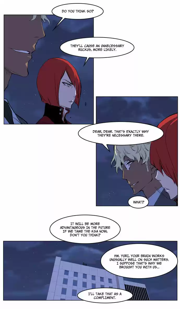 Read NOBLESSE Manga Online