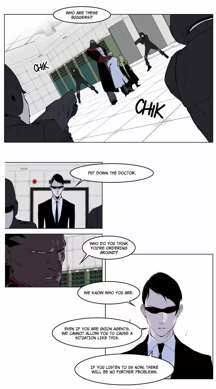 Read NOBLESSE Manga Online
