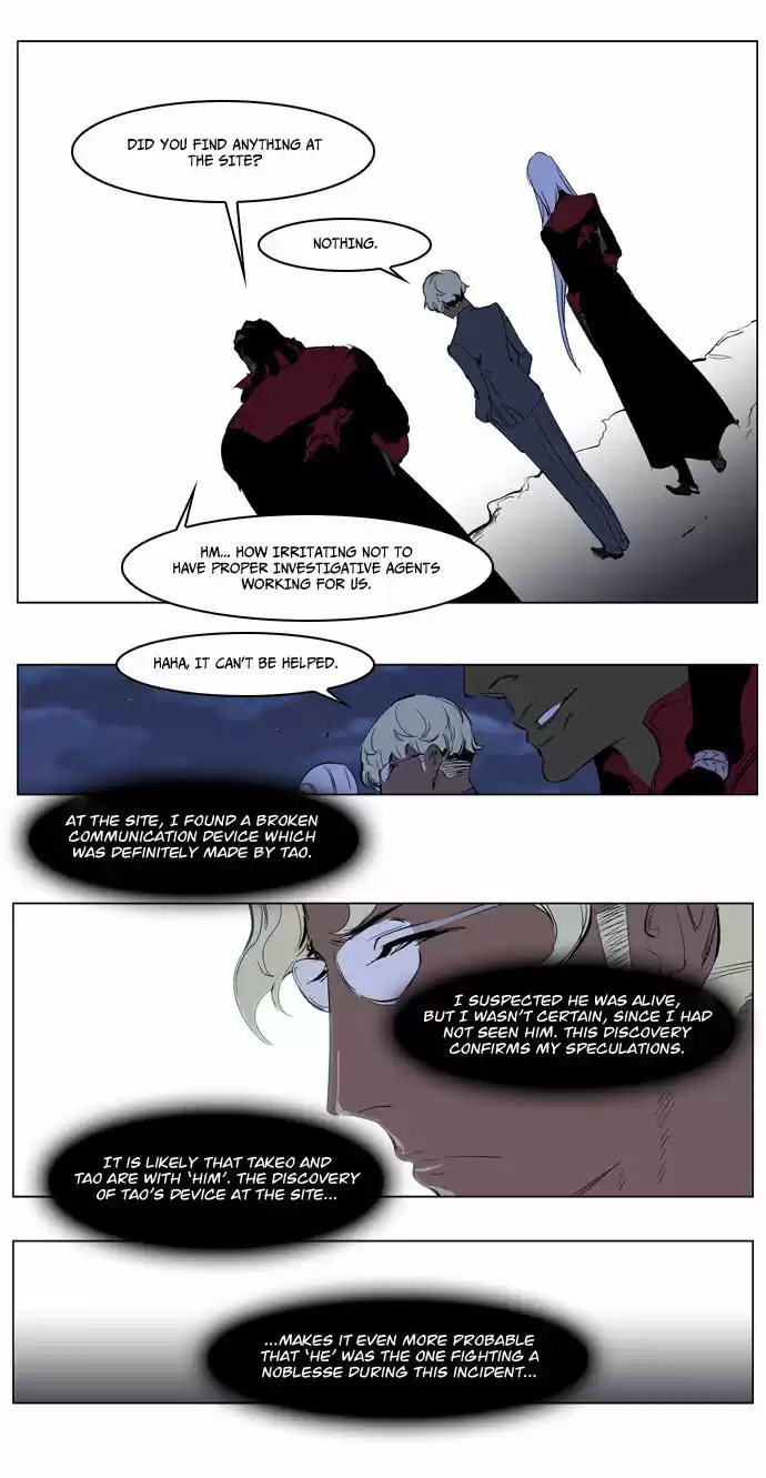 Read NOBLESSE Manga Online