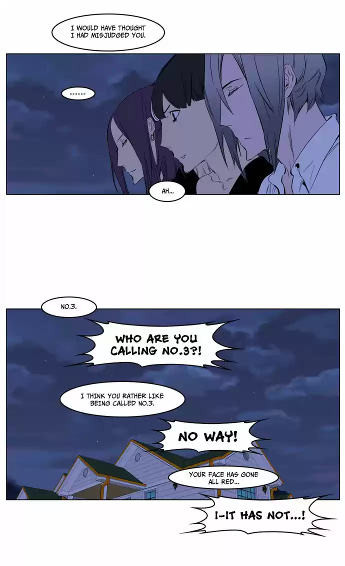 Read NOBLESSE Manga Online