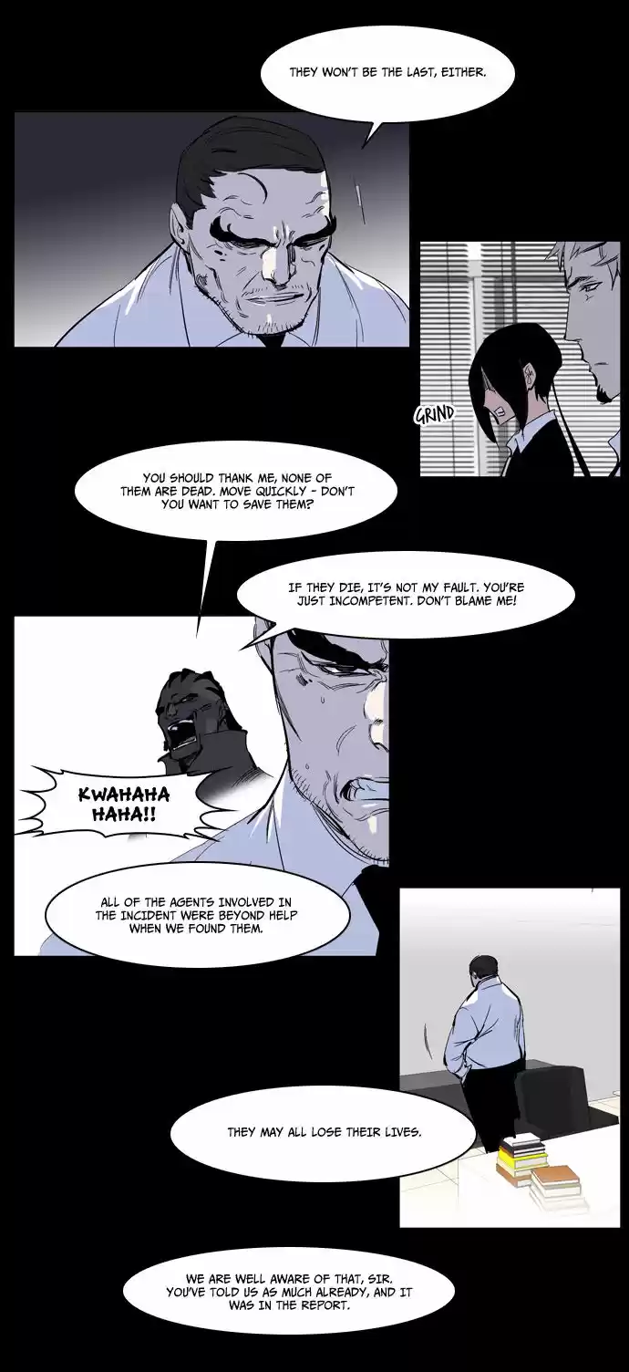 Read NOBLESSE Manga Online