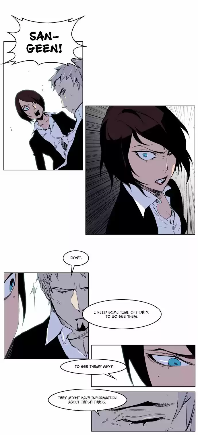 Read NOBLESSE Manga Online