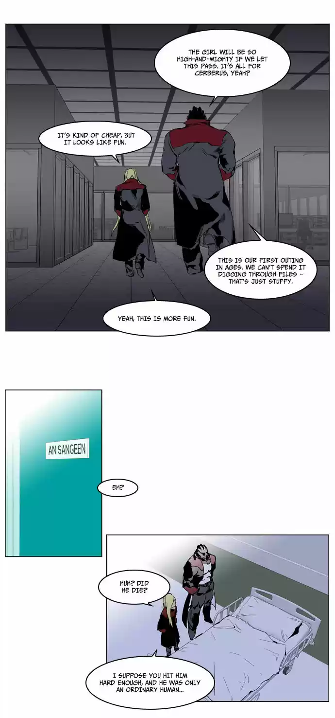 Read NOBLESSE Manga Online