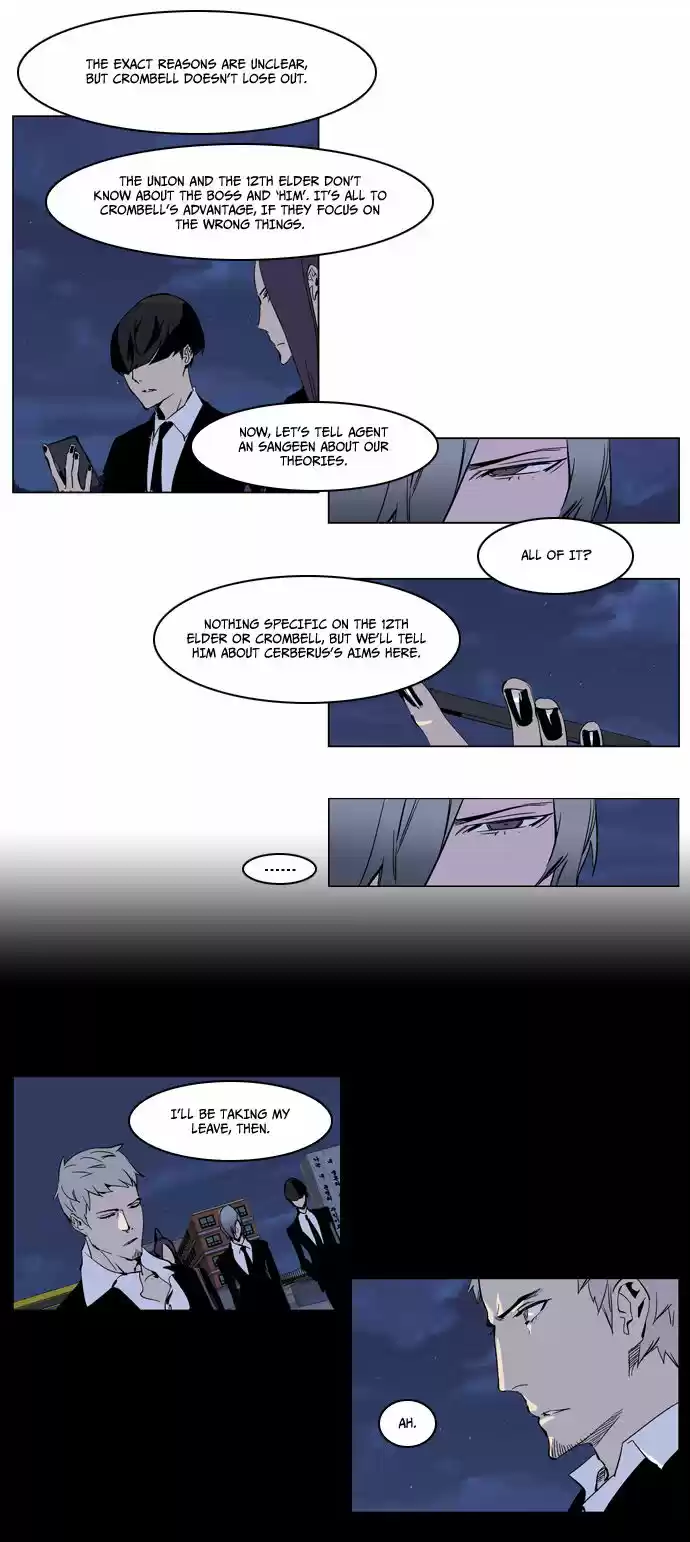 Read NOBLESSE Manga Online
