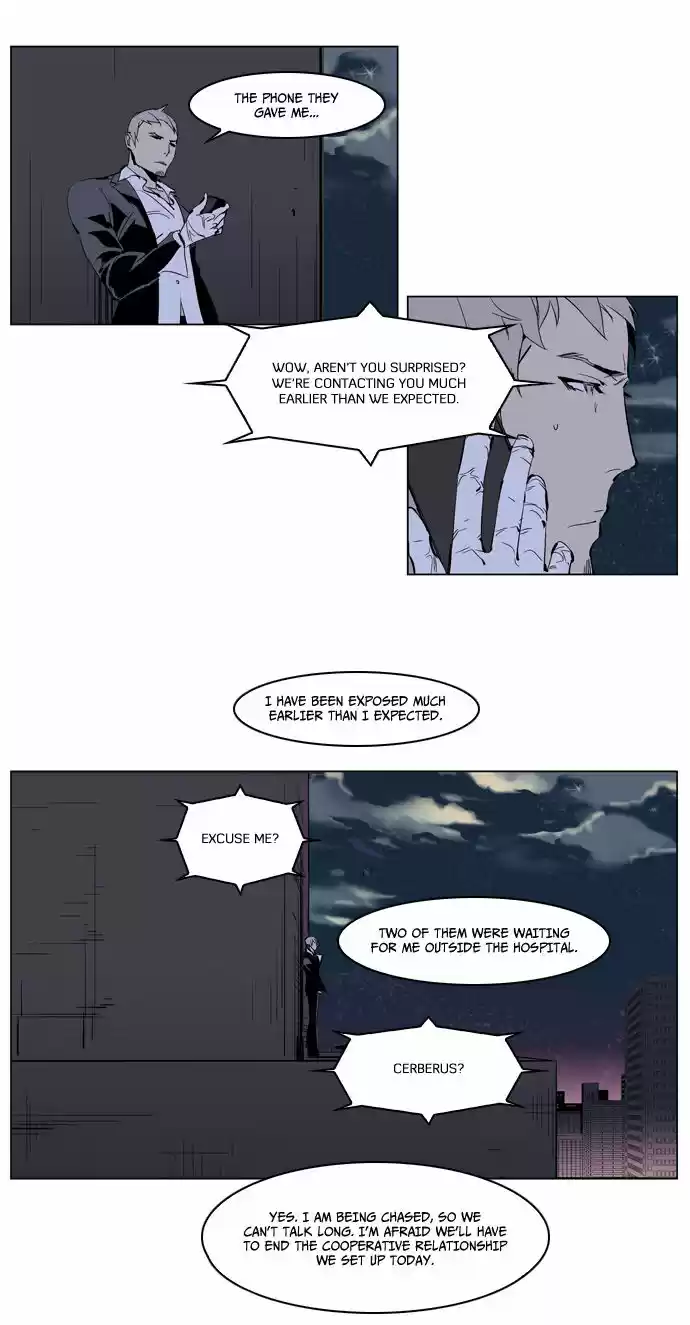 Read NOBLESSE Manga Online