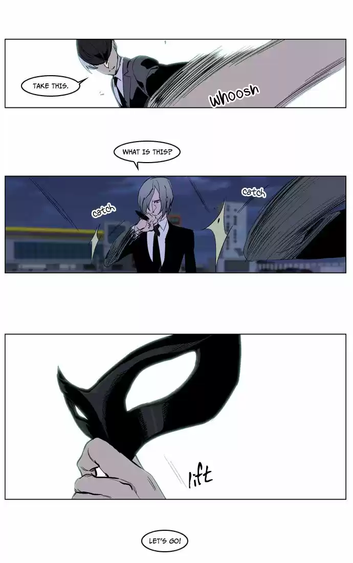 Read NOBLESSE Manga Online