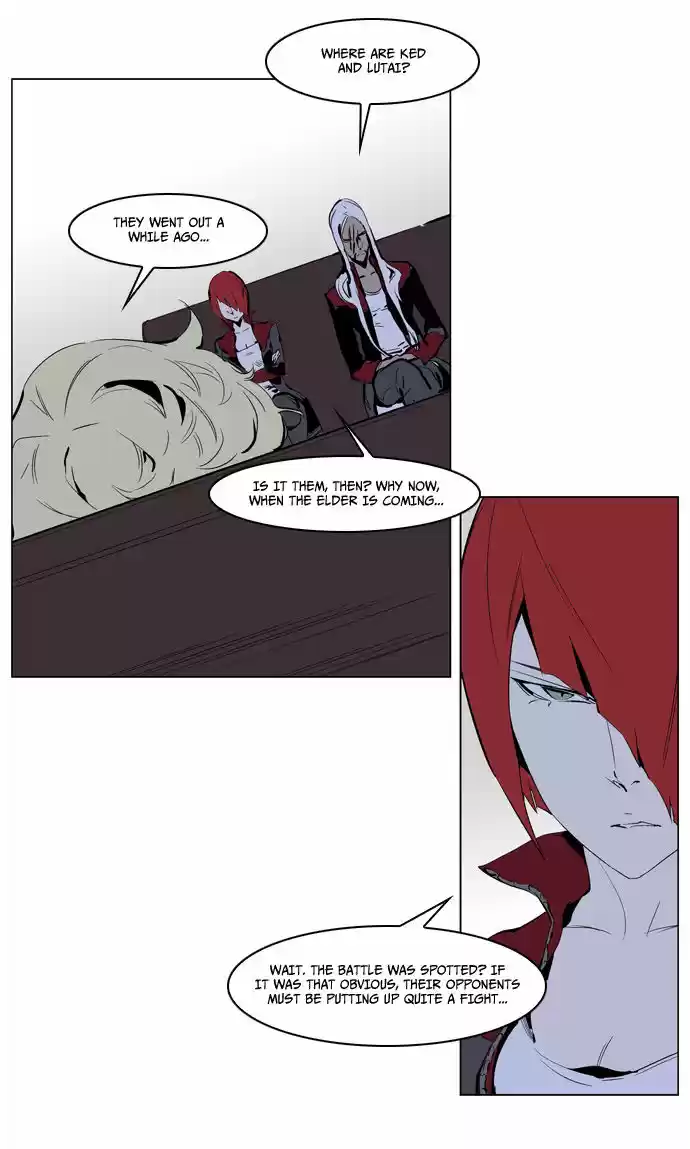 Read NOBLESSE Manga Online