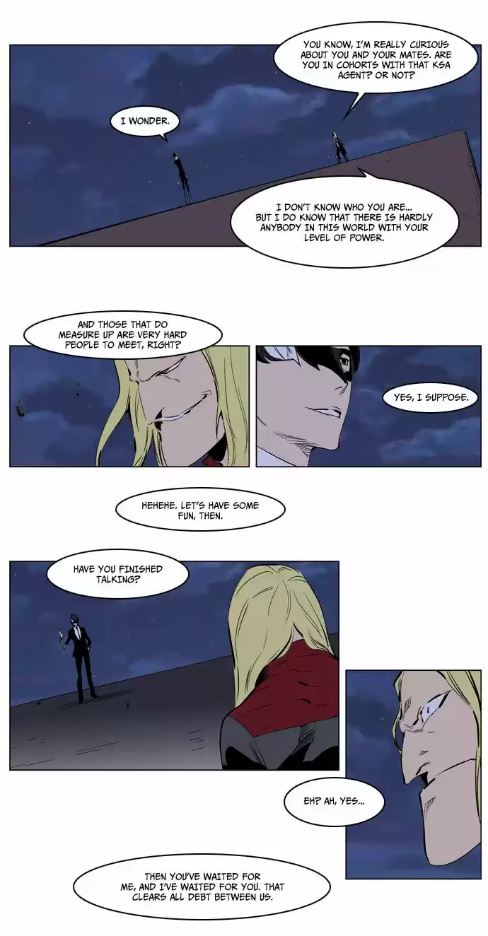 Read NOBLESSE Manga Online