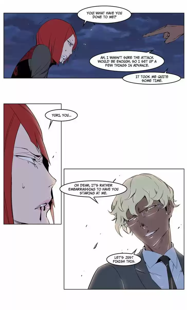 Read NOBLESSE Manga Online