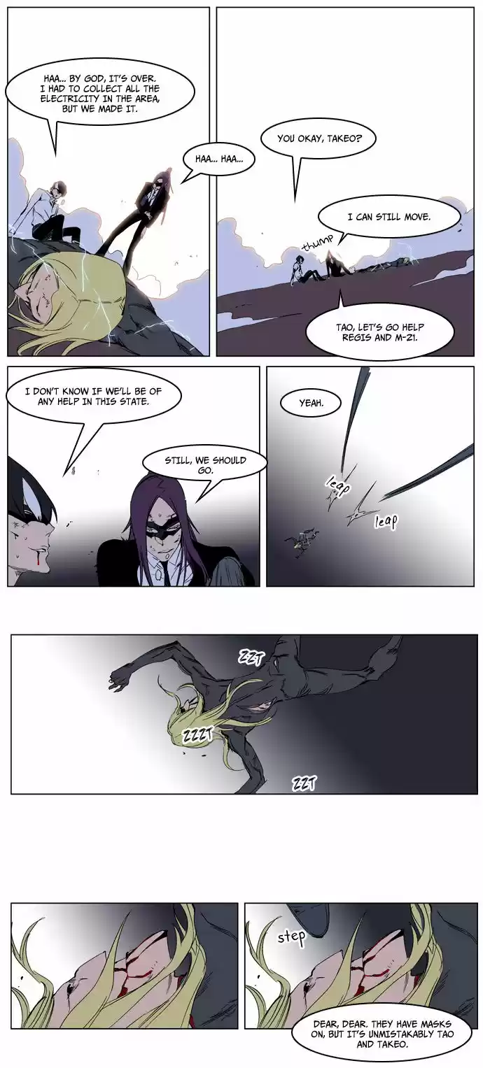 Read NOBLESSE Manga Online