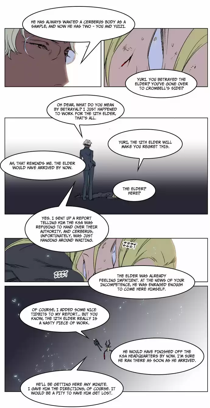 Read NOBLESSE Manga Online