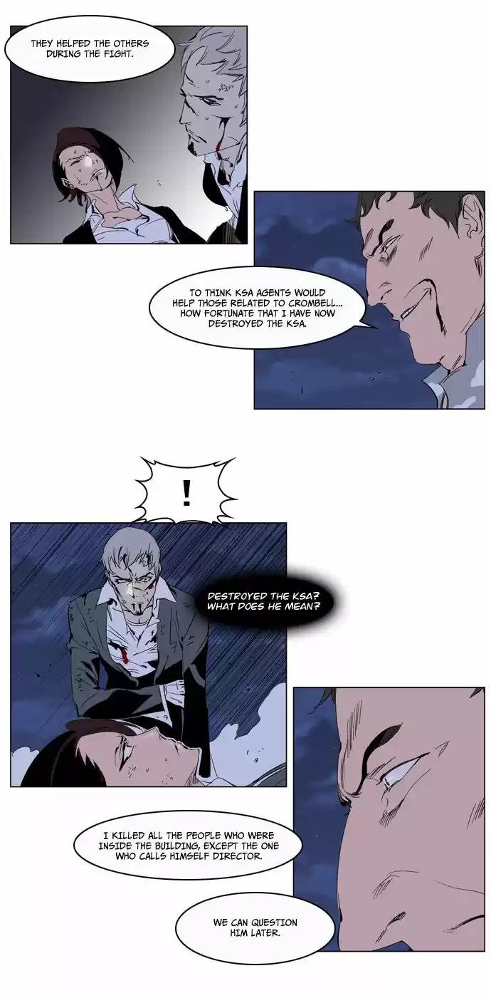 Read NOBLESSE Manga Online