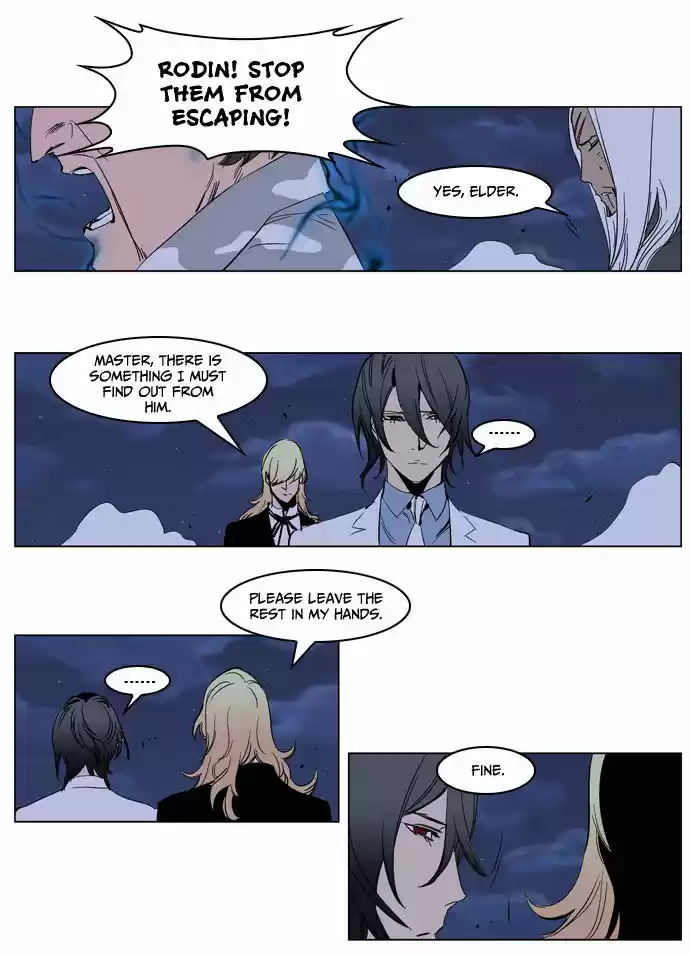 Read NOBLESSE Manga Online