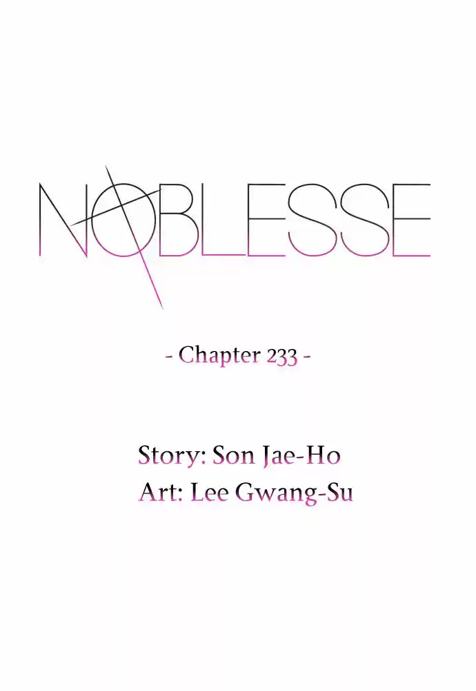 Read NOBLESSE Manga Online