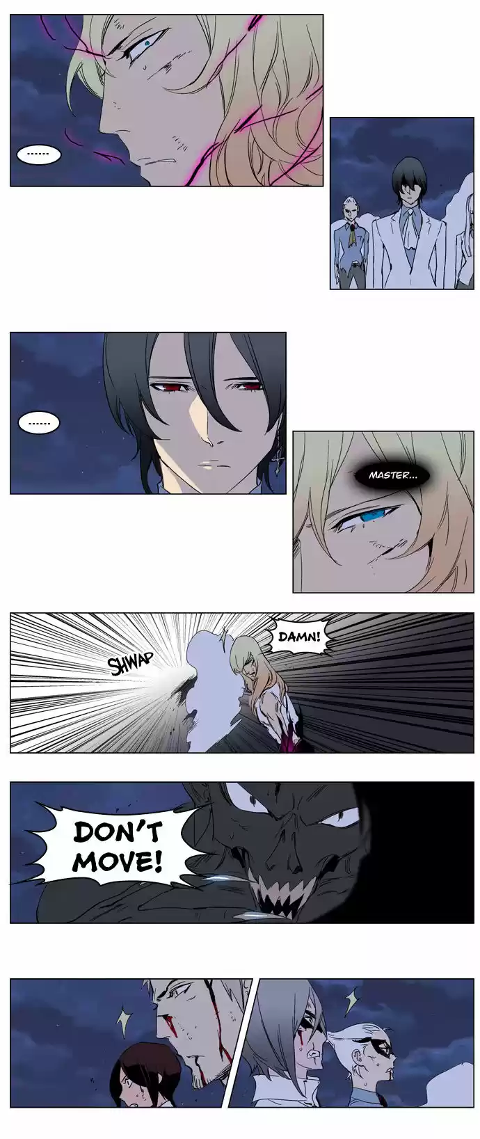 Read NOBLESSE Manga Online