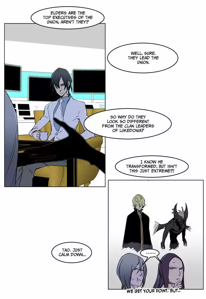Read NOBLESSE Manga Online
