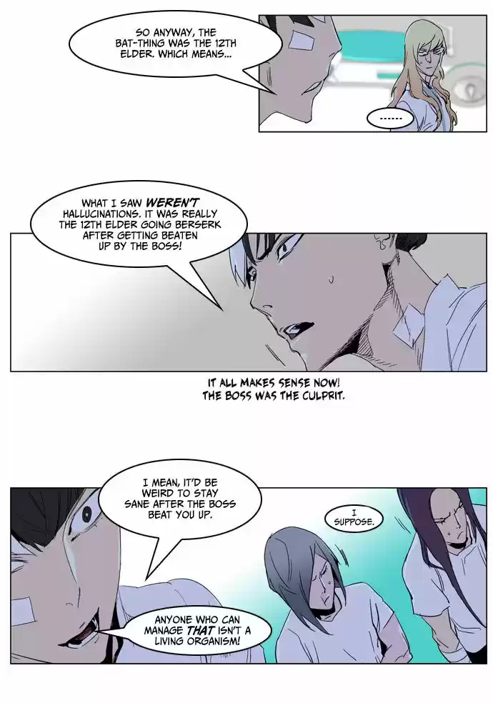 Read NOBLESSE Manga Online